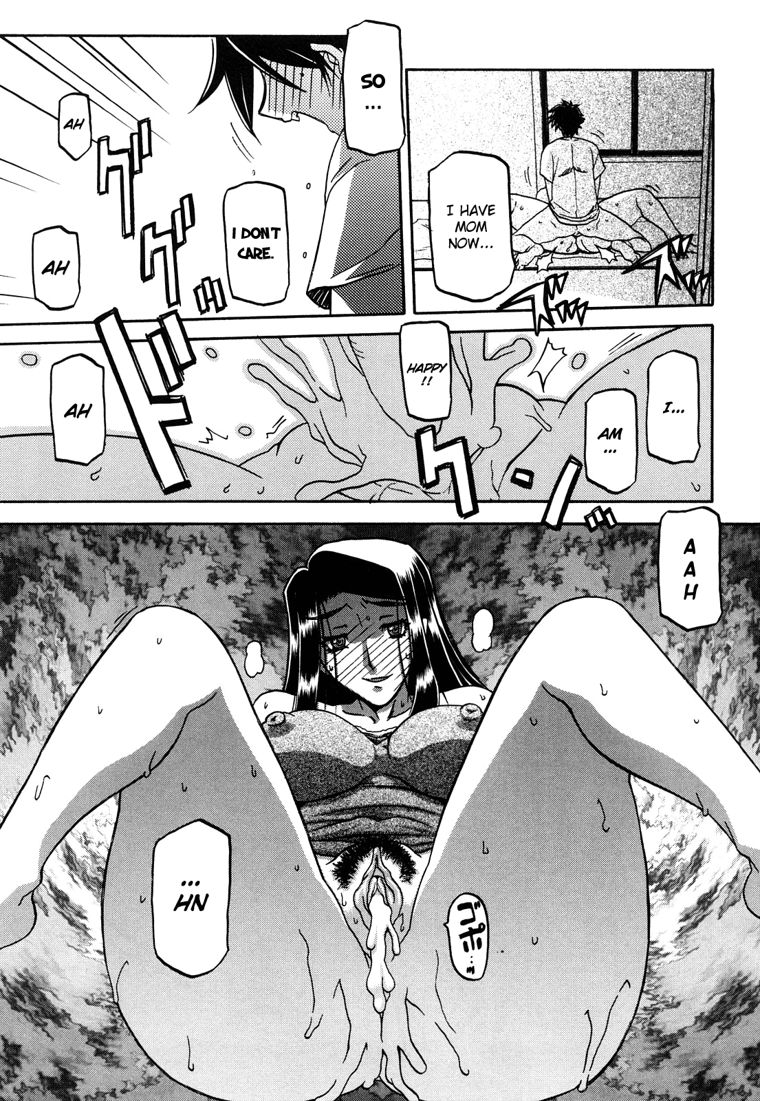 Sayuki no Sato - Decensored Chapter 1 - page 320