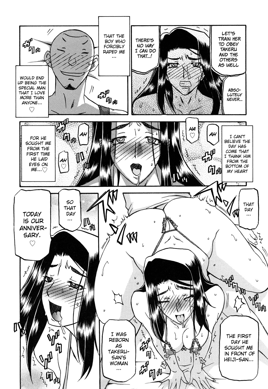 Sayuki no Sato - Decensored Chapter 1 - page 325