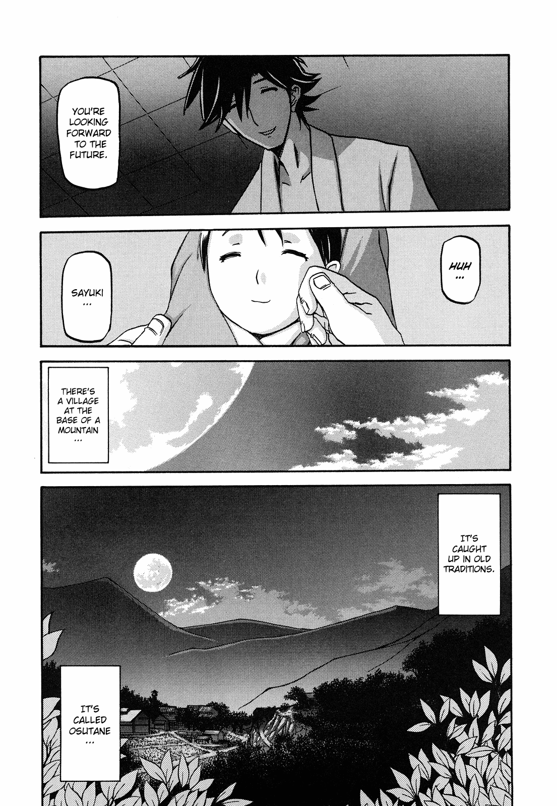 Sayuki no Sato - Decensored Chapter 1 - page 329