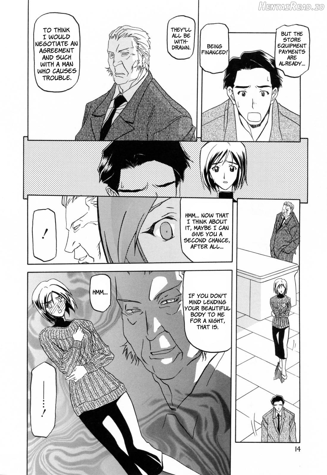 Sougetsu no Kisetsu - Decensored Chapter 1 - page 14