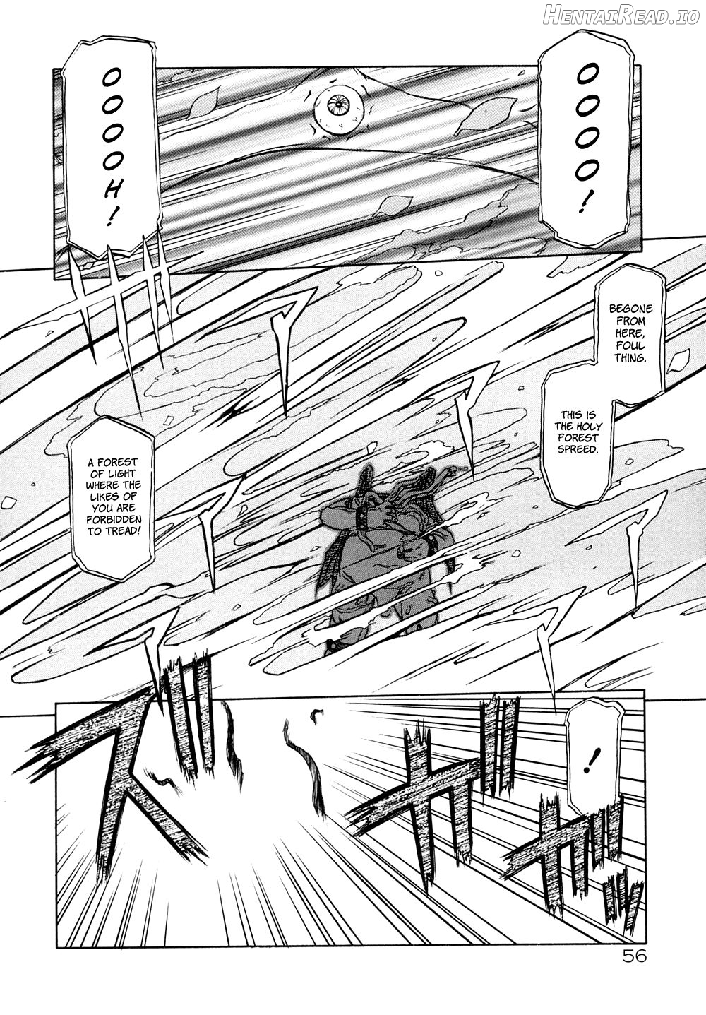 Shichisai no Lamuros I Chapter 1 - page 60