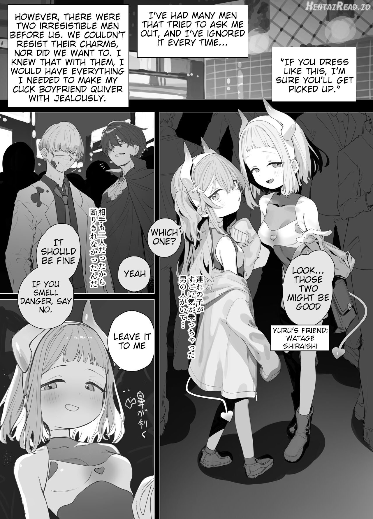 Yuruiko NTR Houkoku "Halloween Hen" Chapter 1 - page 6