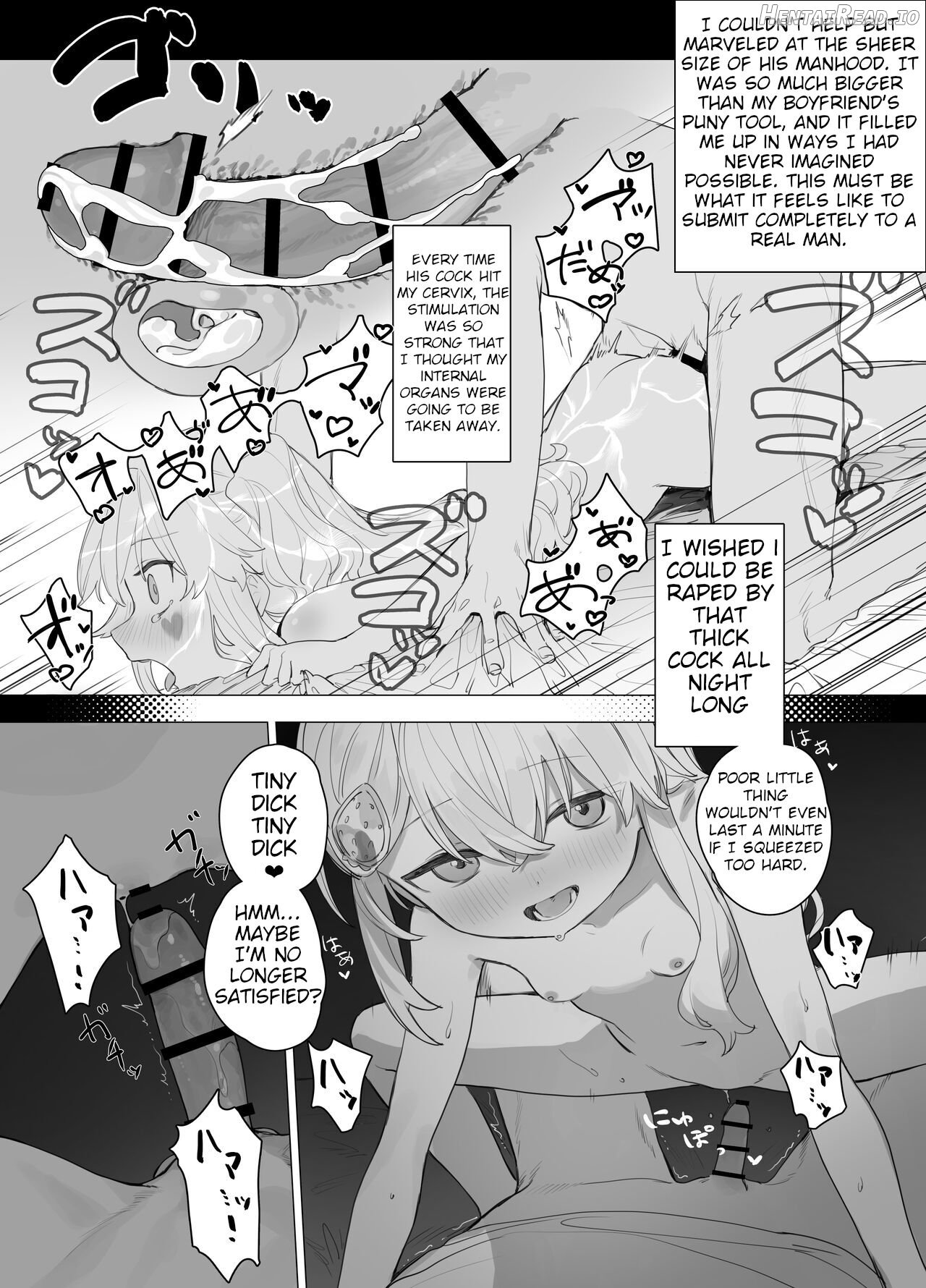 Yuruiko NTR Houkoku "Halloween Hen" Chapter 1 - page 14