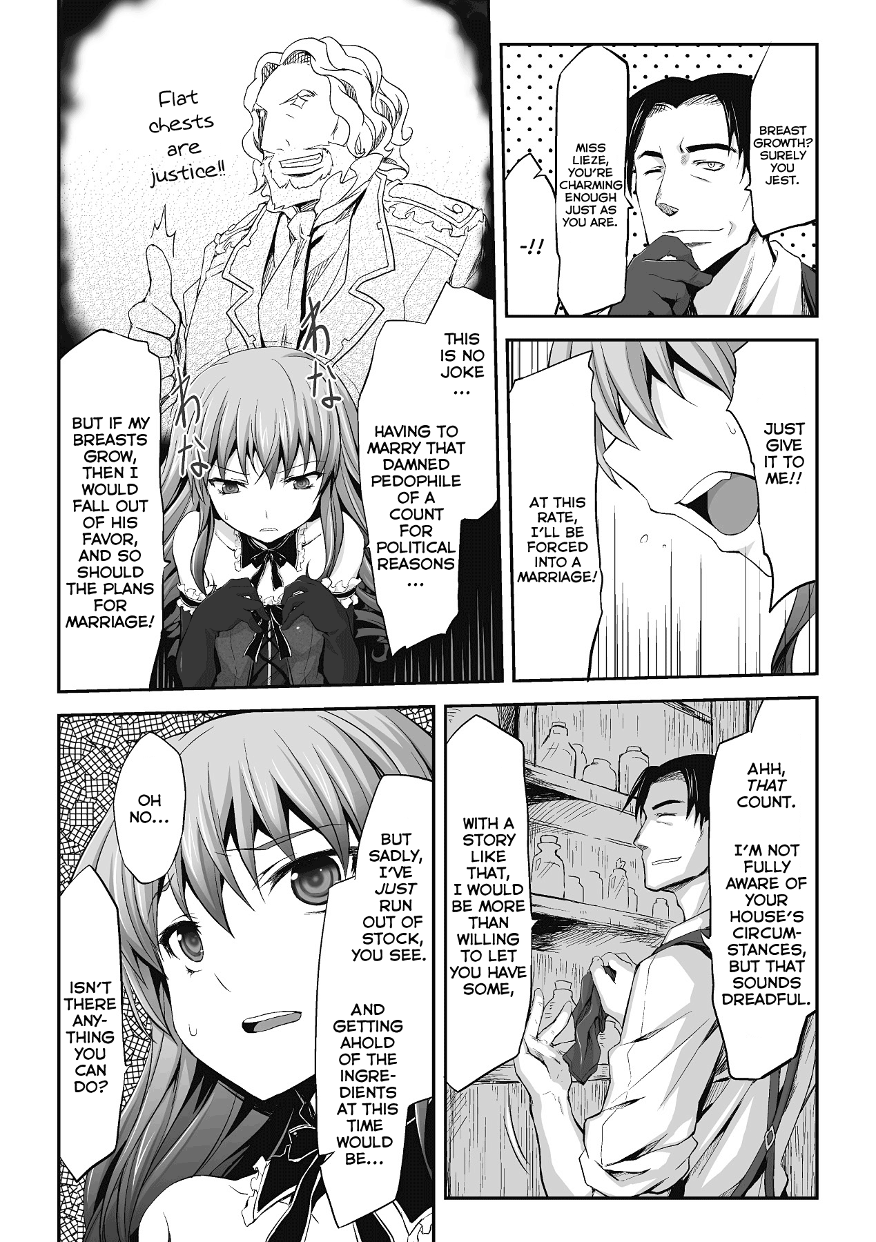 Houkyouyaku no Tame Naraba Chapter 3 - page 2