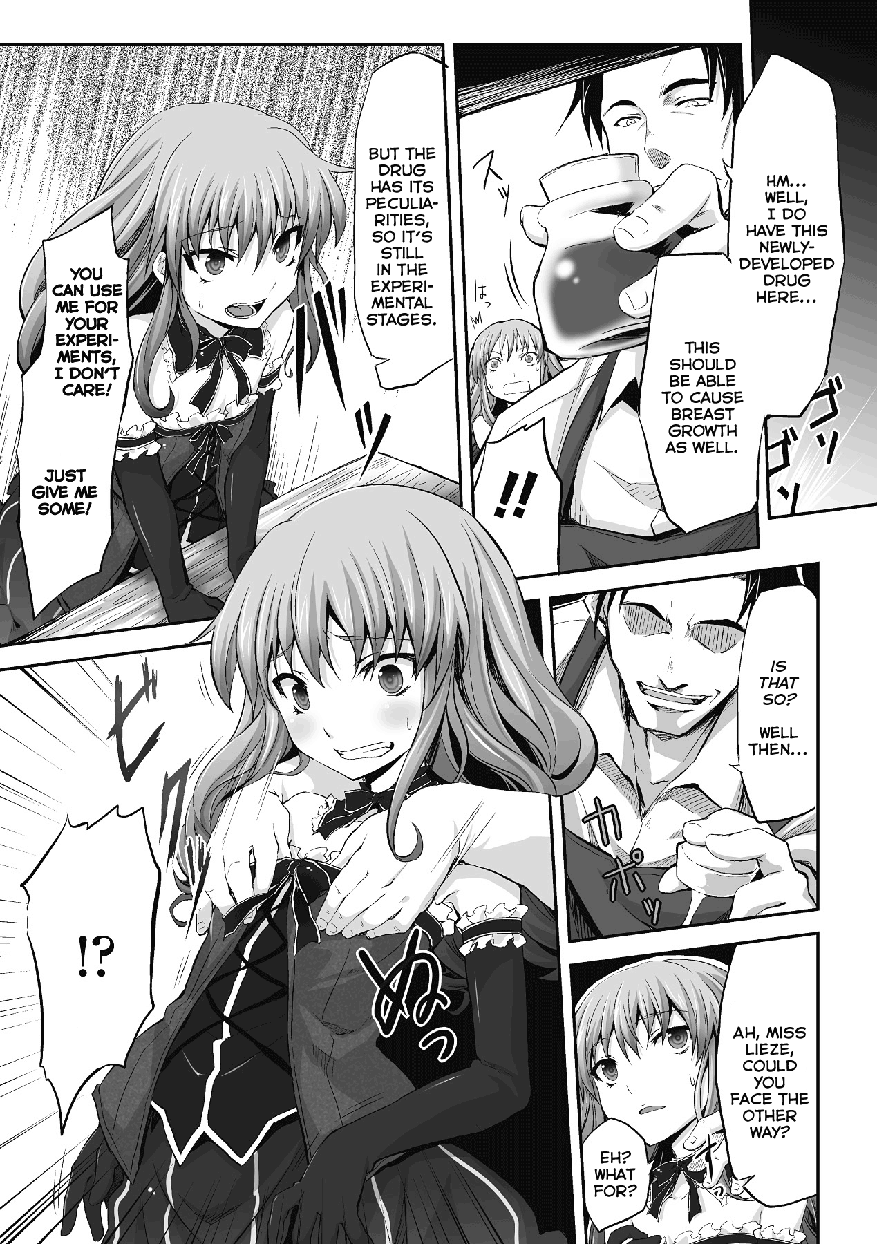 Houkyouyaku no Tame Naraba Chapter 3 - page 3