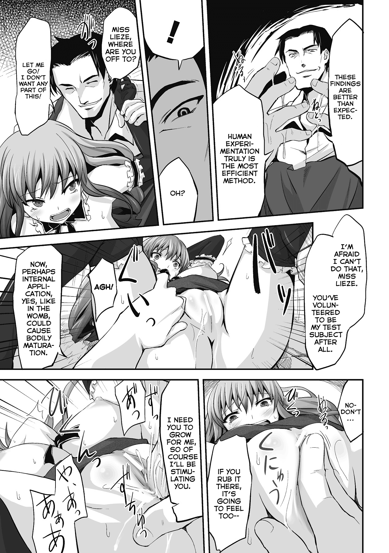 Houkyouyaku no Tame Naraba Chapter 3 - page 9