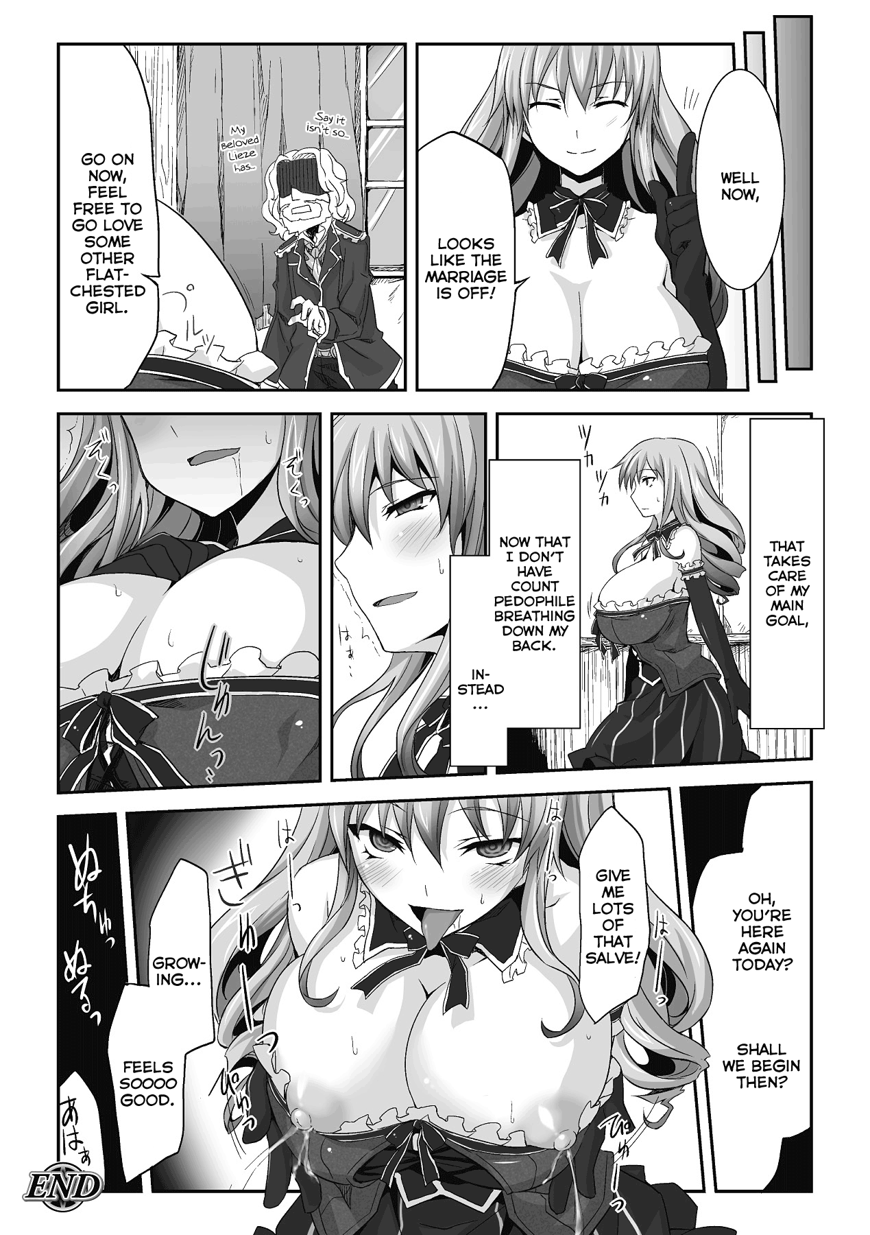 Houkyouyaku no Tame Naraba Chapter 3 - page 20