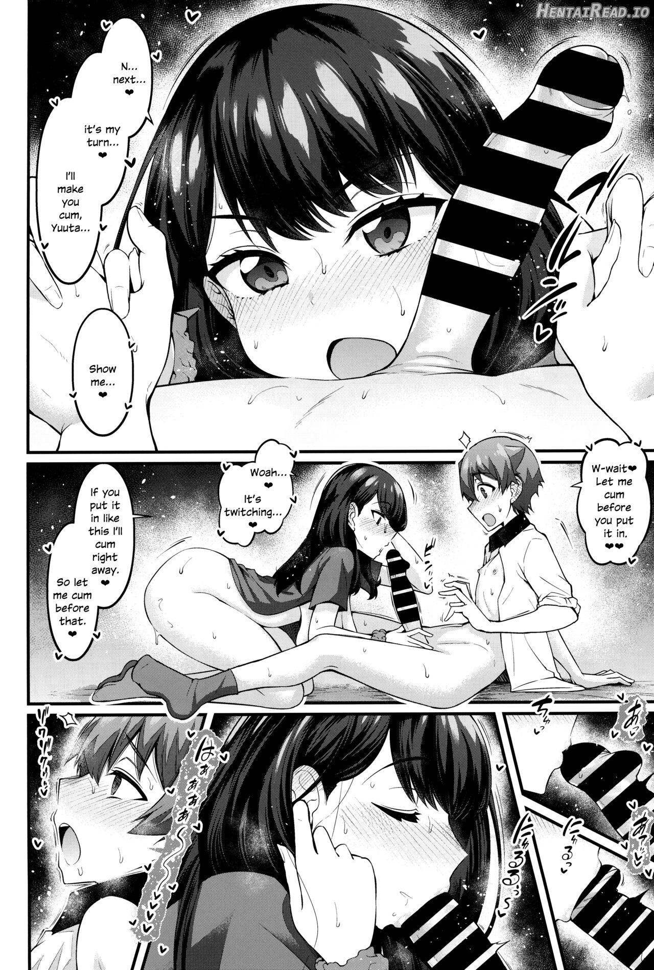 Rikka-chan ga Yuuta to Icha Love Ecchi Shimakuru Hon Chapter 1 - page 12