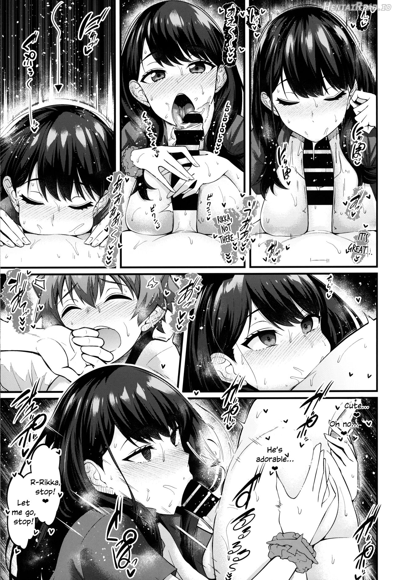 Rikka-chan ga Yuuta to Icha Love Ecchi Shimakuru Hon Chapter 1 - page 13