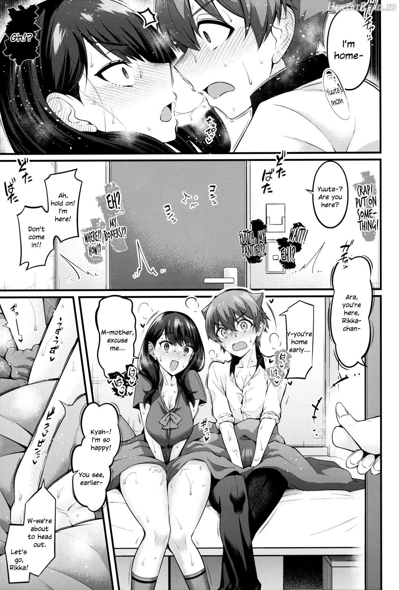 Rikka-chan ga Yuuta to Icha Love Ecchi Shimakuru Hon Chapter 1 - page 19