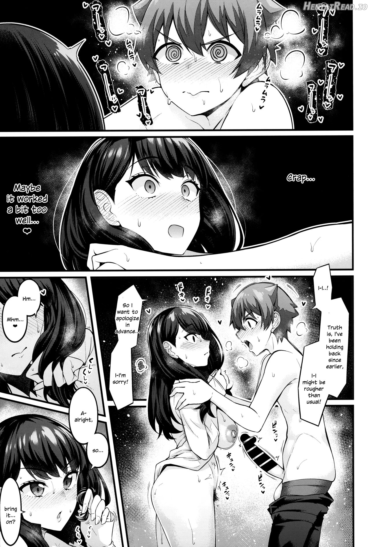 Rikka-chan ga Yuuta to Icha Love Ecchi Shimakuru Hon Chapter 1 - page 21