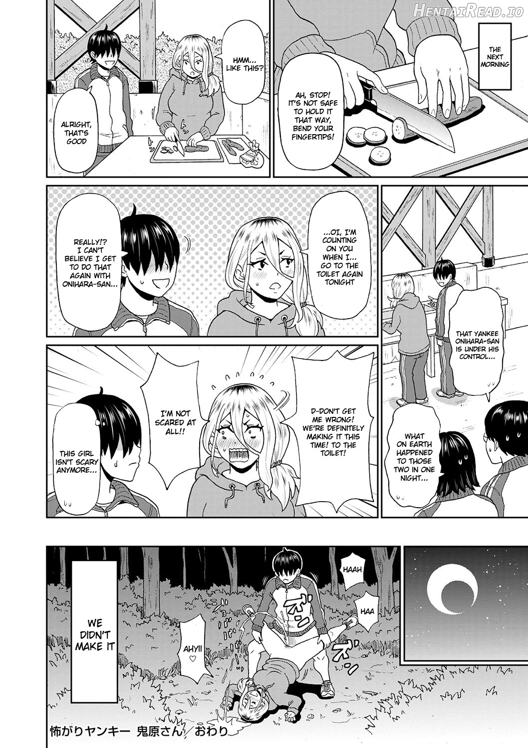 Kowagari Yankee Onihara-san Chapter 1 - page 24