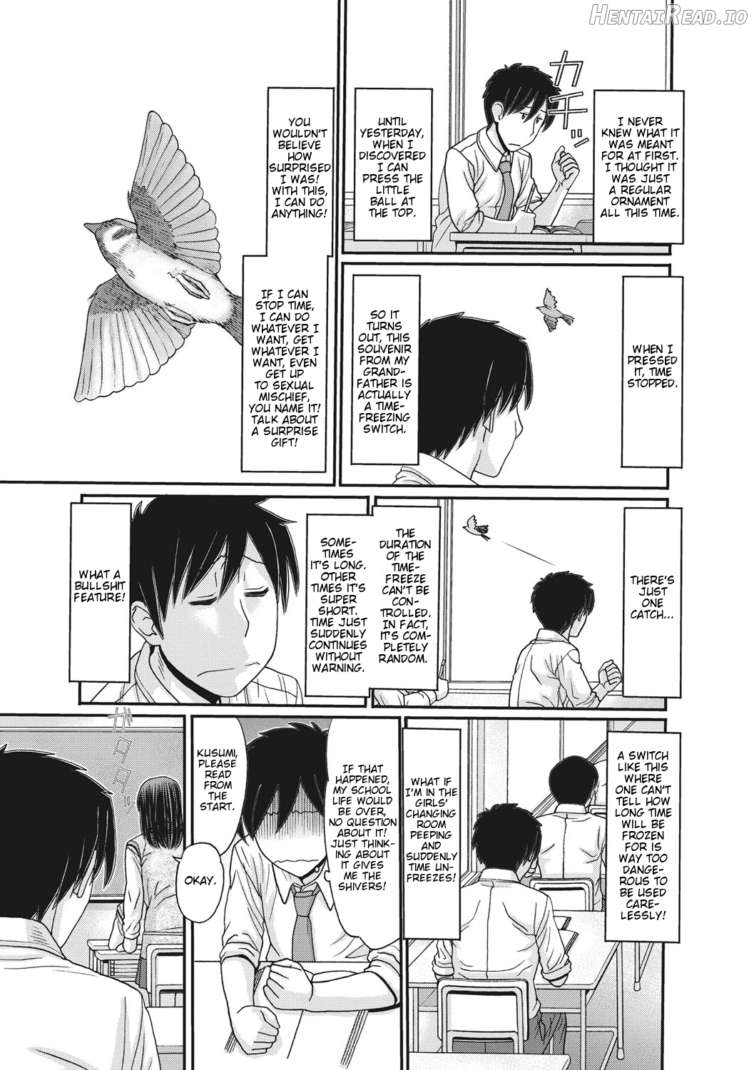 TOKI to MEKI -Tomatta Sekai de Majiwaru Toiki- Ch. 1-7 Chapter 1 - page 5