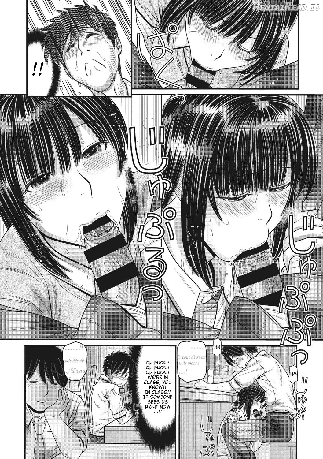 TOKI to MEKI -Tomatta Sekai de Majiwaru Toiki- Ch. 1-7 Chapter 1 - page 57