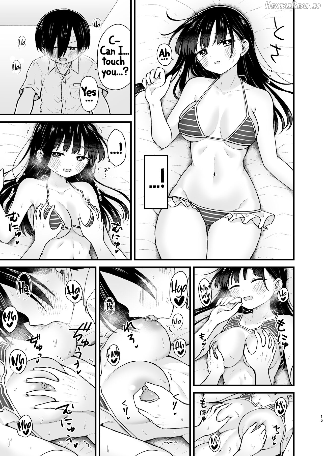 Sasoitaishi, Sasowaretai. - Decensored Chapter 1 - page 13