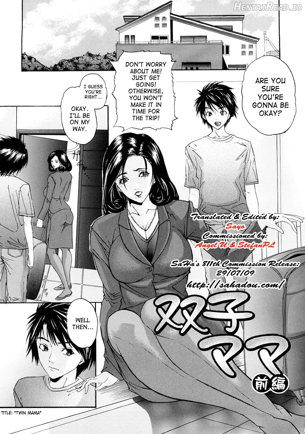 Tennen Koubo Chapter 1 - page 48