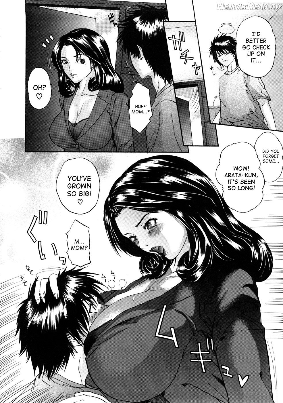 Tennen Koubo Chapter 1 - page 49