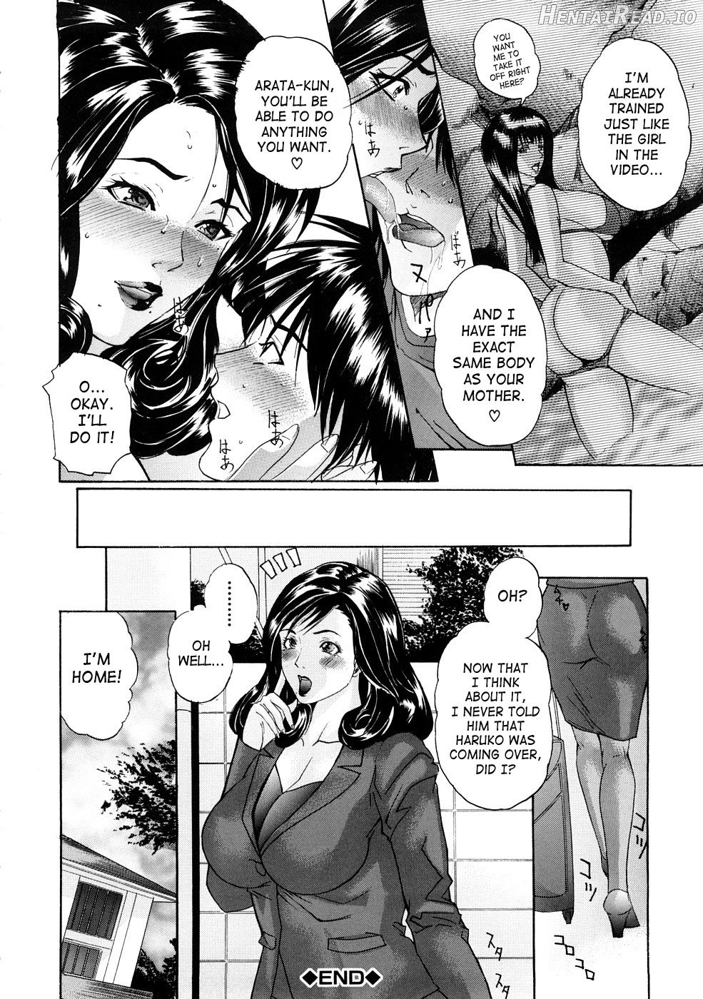 Tennen Koubo Chapter 1 - page 69