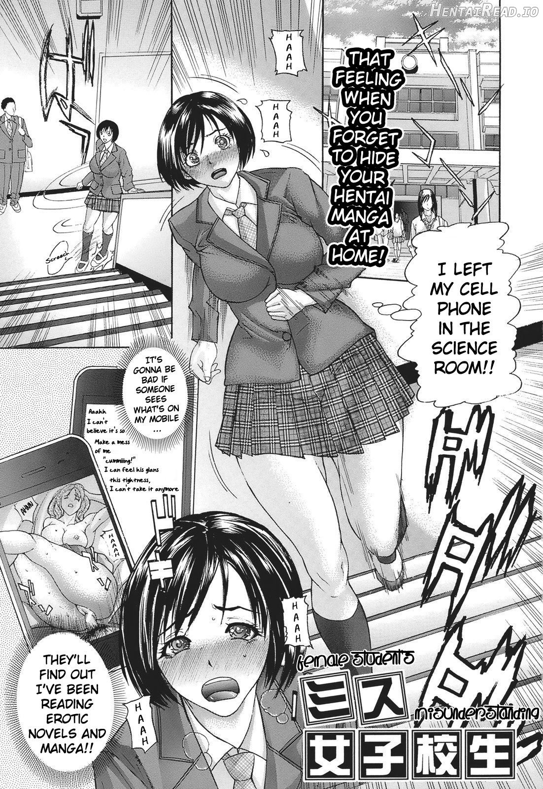 Shuuchi Nikurin Chapter 1 - page 5