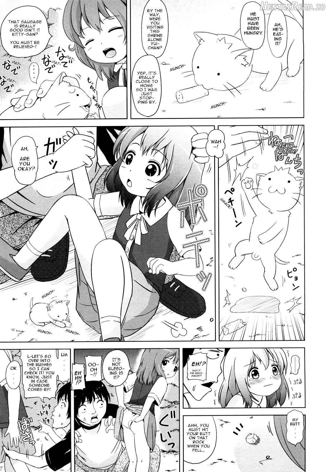 Loli Ru Re Lo Chapter 1 - page 43