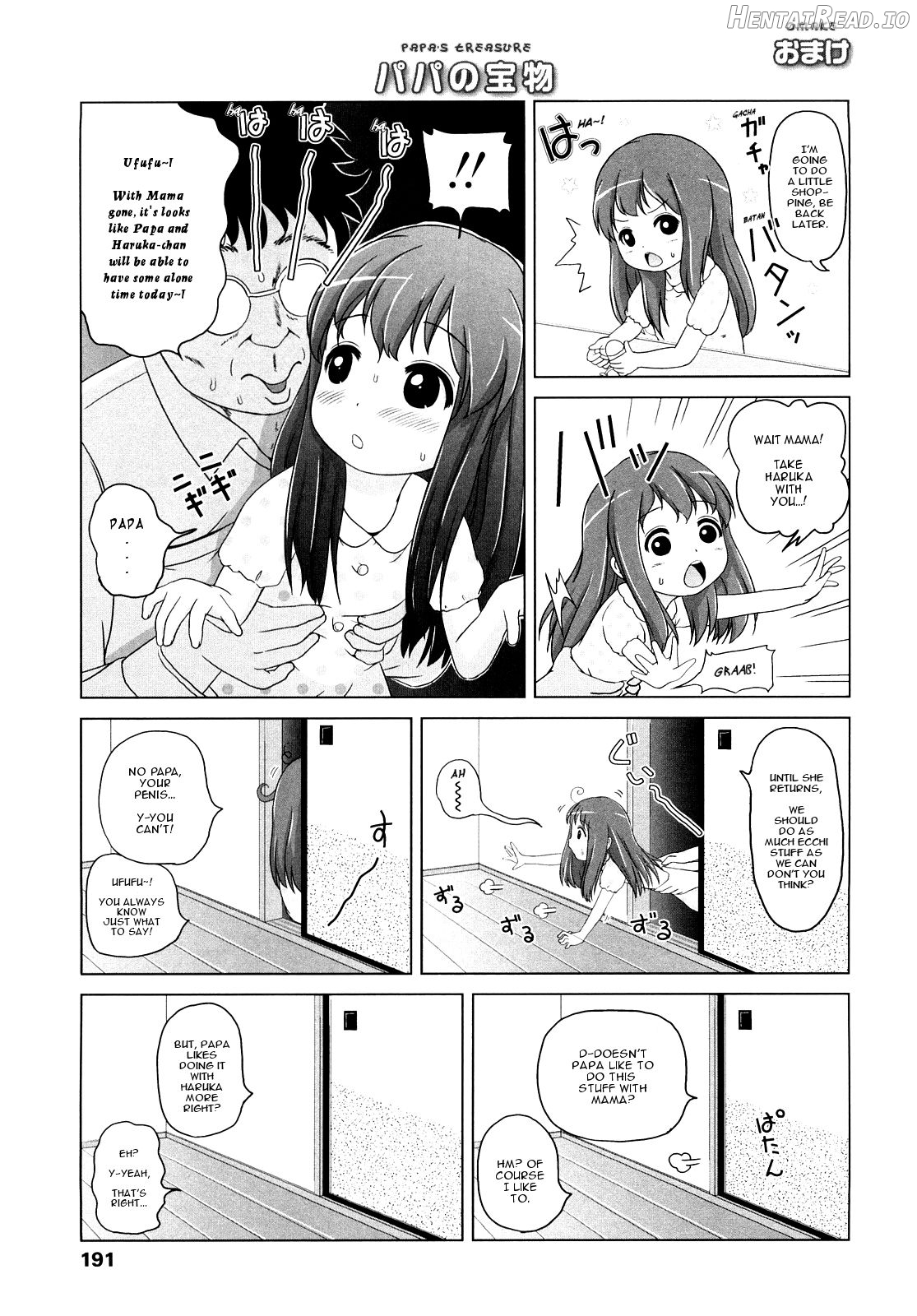 Loli Ru Re Lo Chapter 1 - page 189