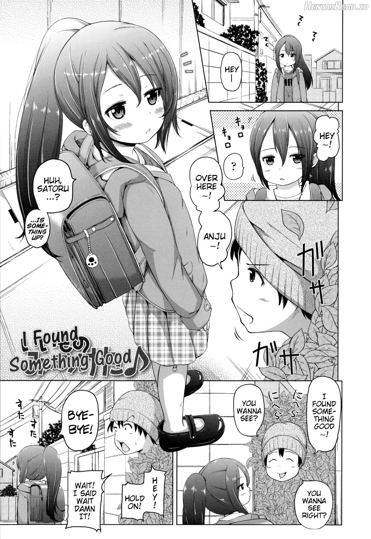 Loli Konnichiwa! Chapter 1 - page 4