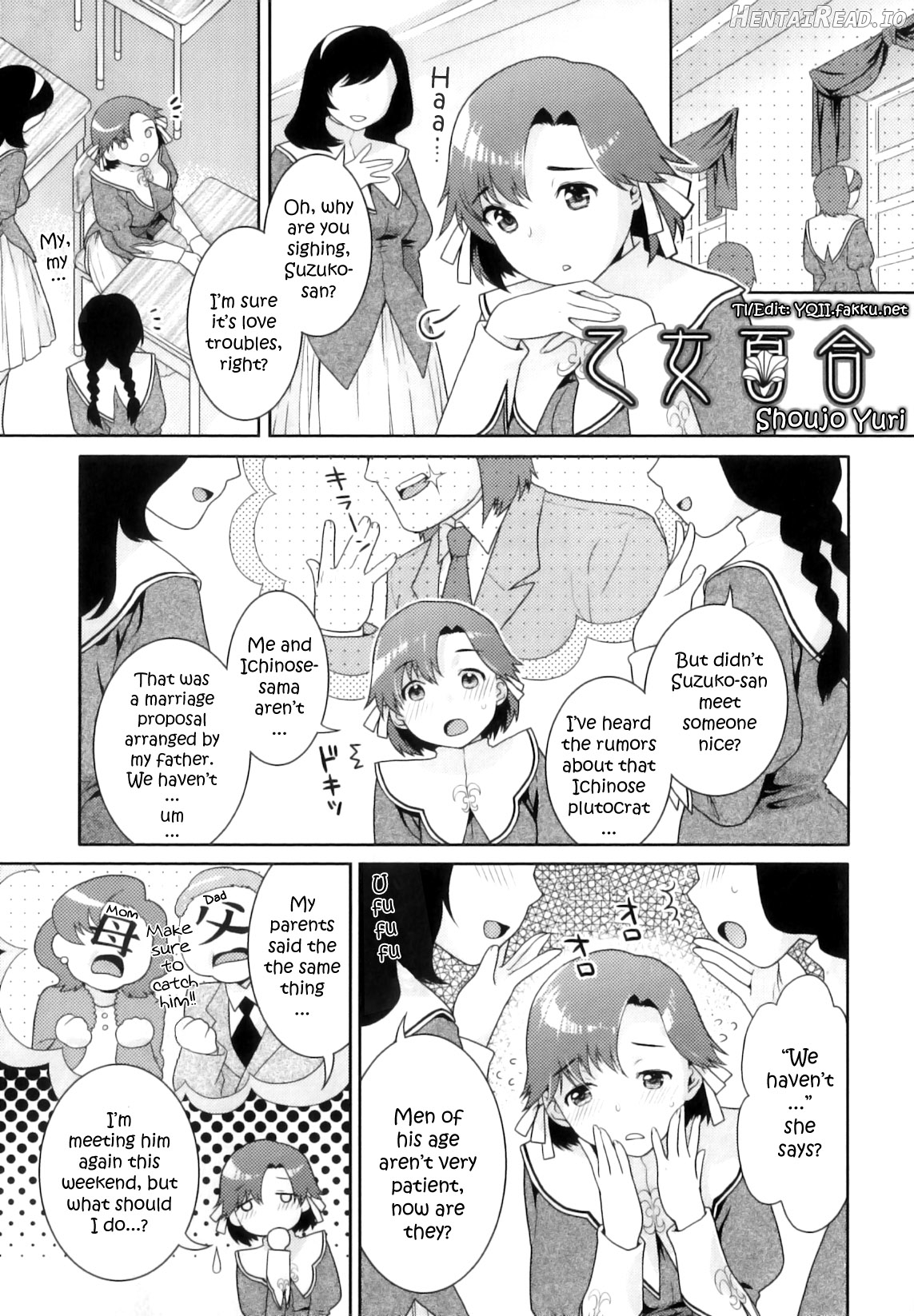 Futanari Relations - Decensored Chapter 1 - page 39