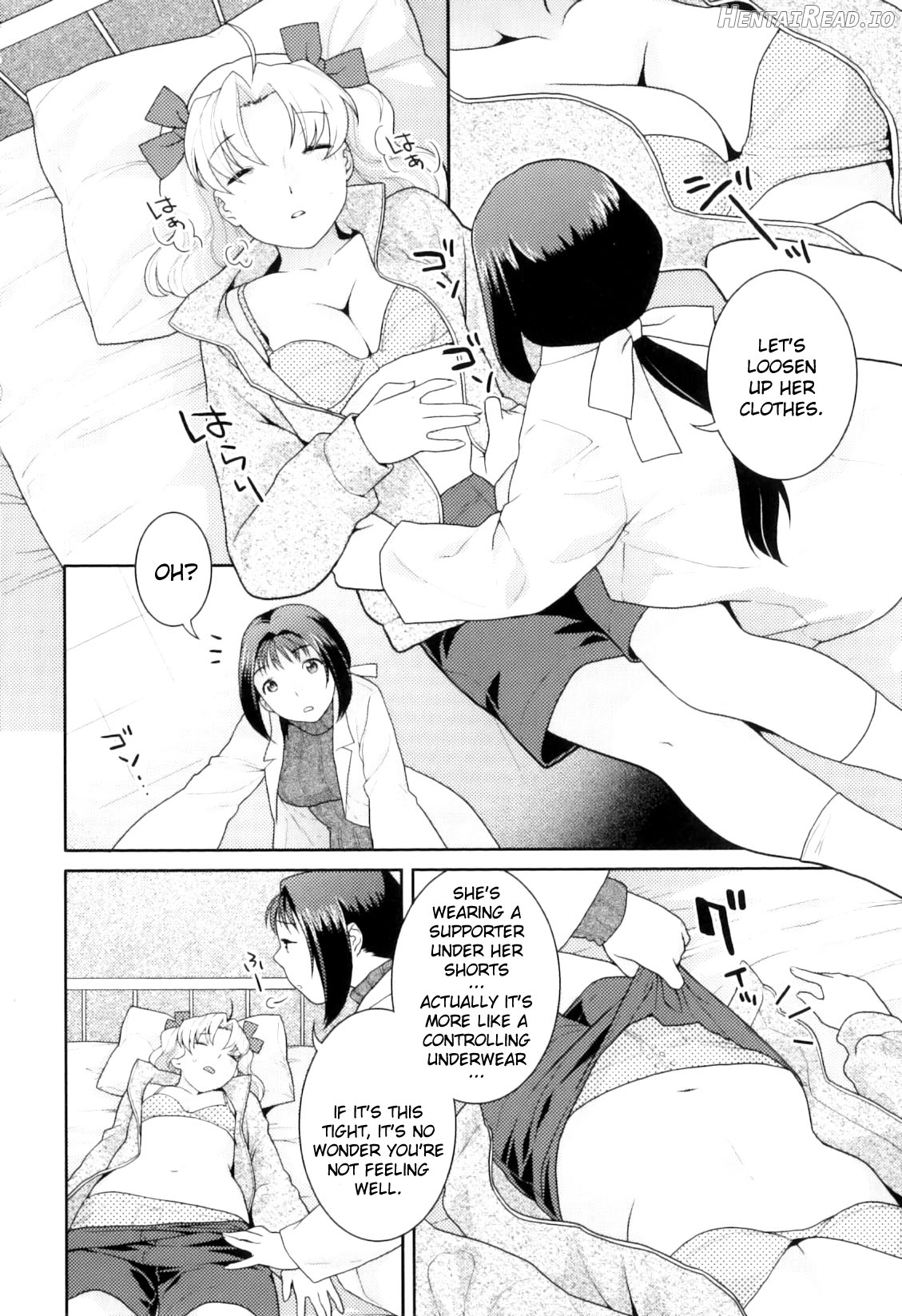 Futanari Relations - Decensored Chapter 1 - page 72