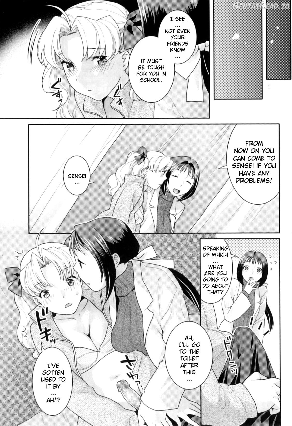 Futanari Relations - Decensored Chapter 1 - page 75