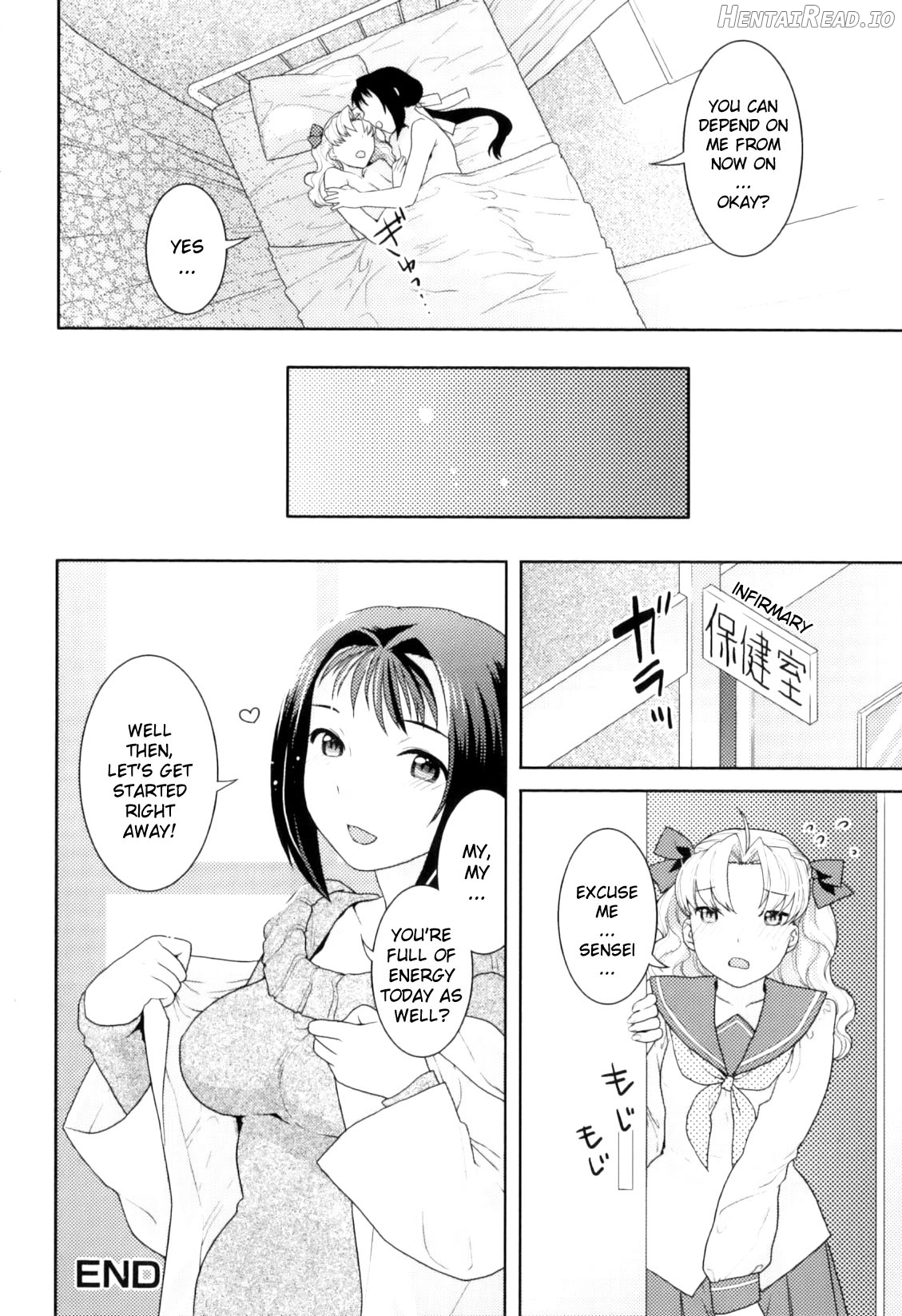 Futanari Relations - Decensored Chapter 1 - page 86