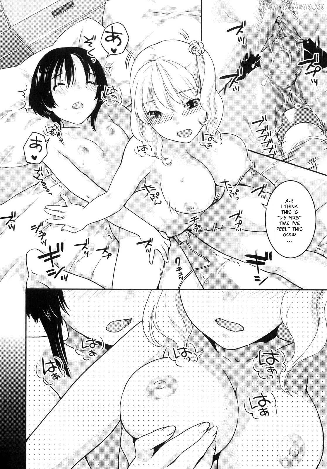 Futanari Relations - Decensored Chapter 1 - page 130