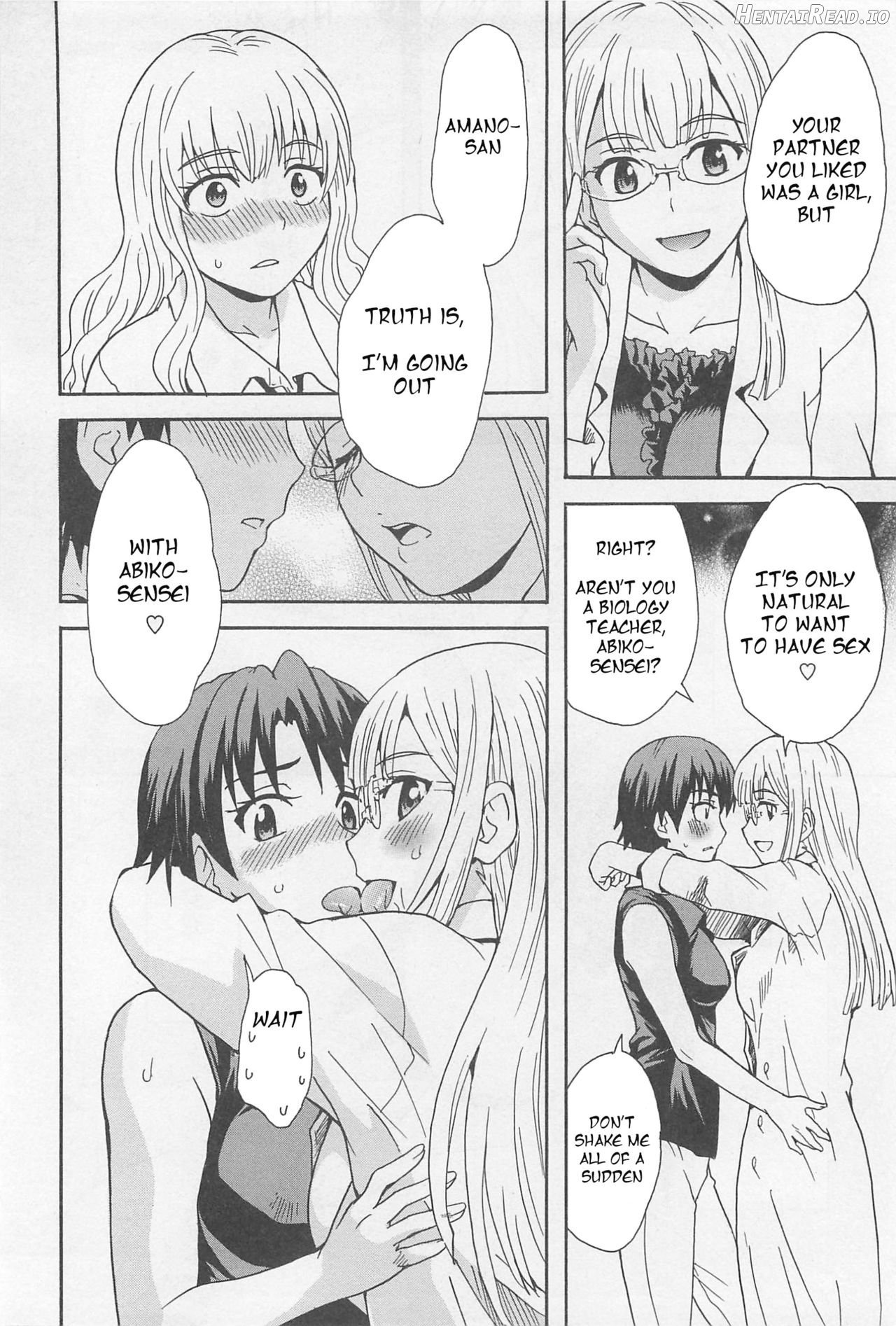 Love Quartet Chapter 1 - page 6