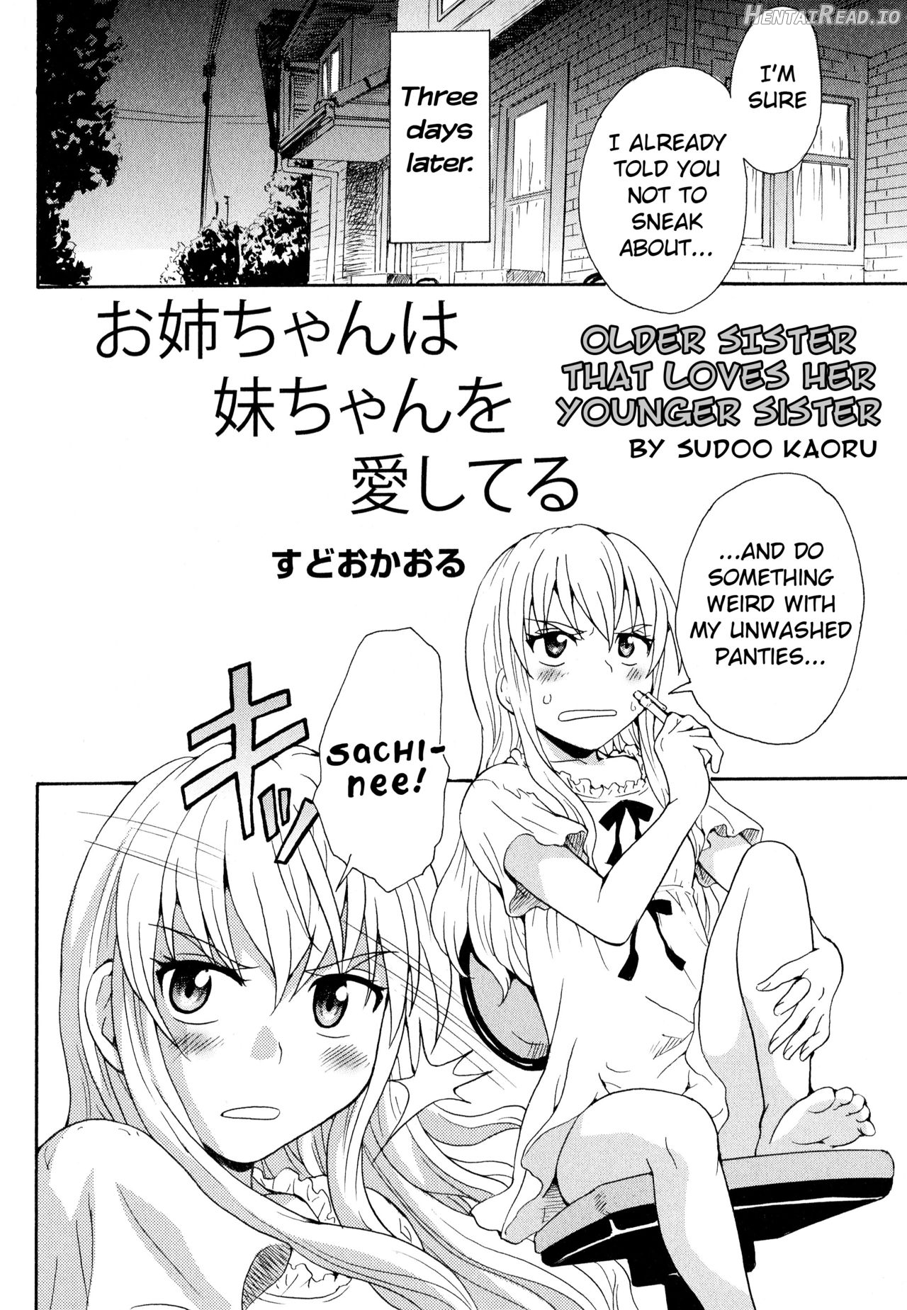 Onee-chan wa Imouto-chan o Aishiteru Chapter 1 - page 2