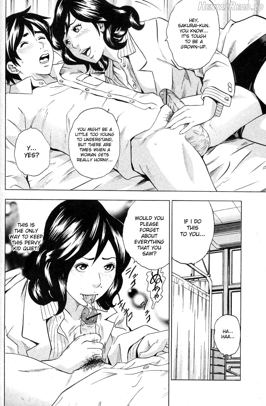 Anal Sensei Chapter 1 - page 8