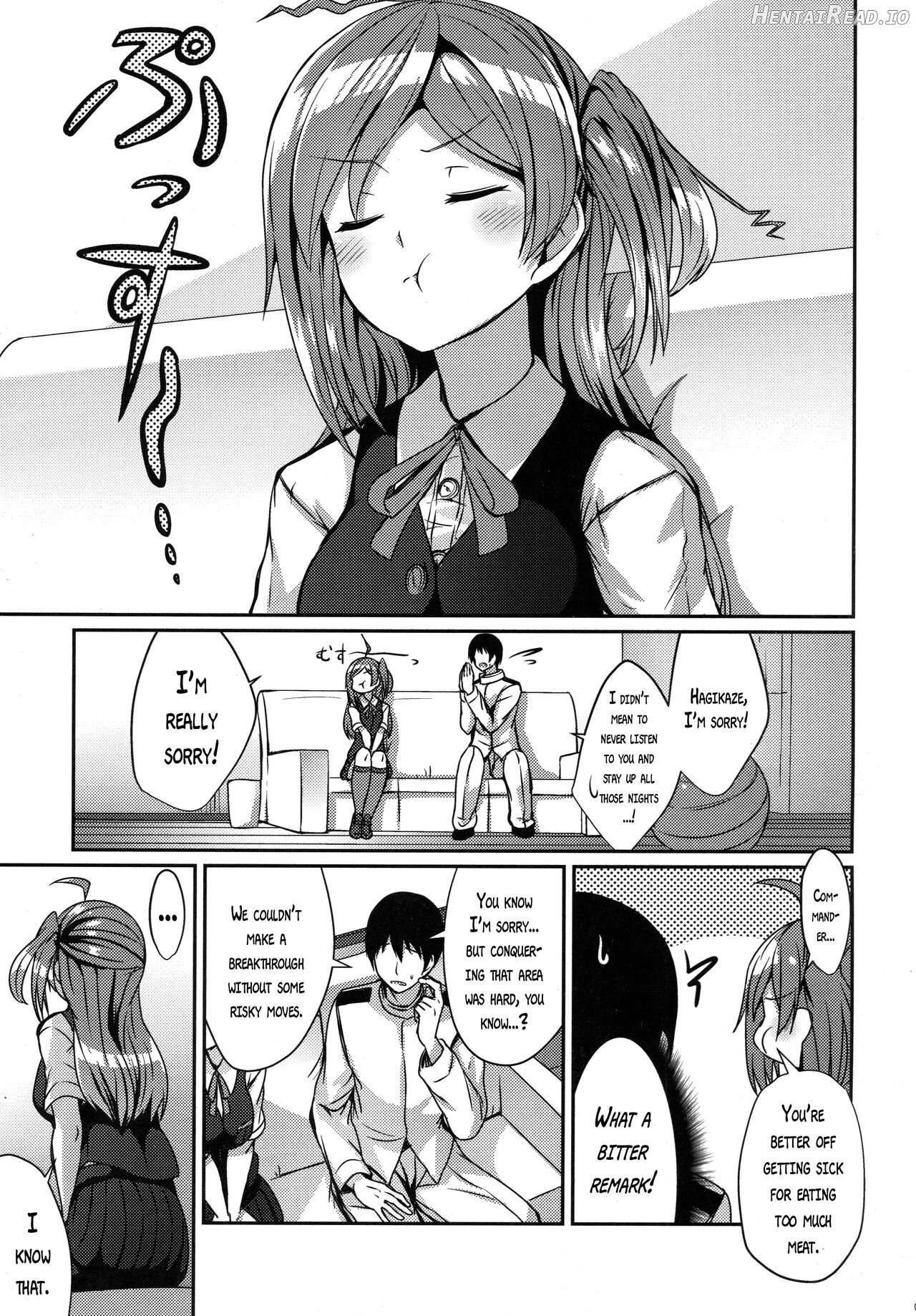 Hagikaze ni Oshiokishitekudasai. Chapter 1 - page 2