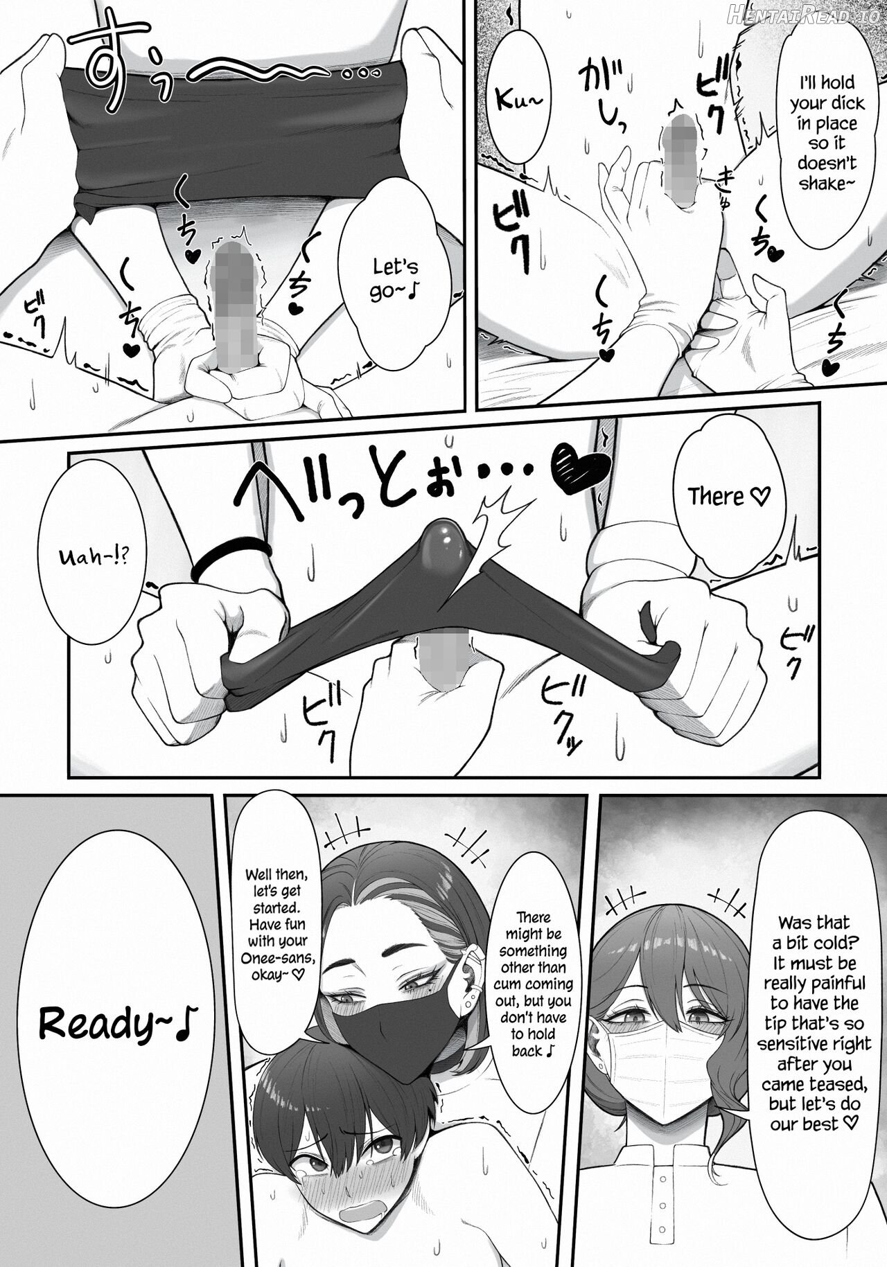 Sakusei Tantou Onee-san "Aru Hi no Shijutsu" Chapter 1 - page 17