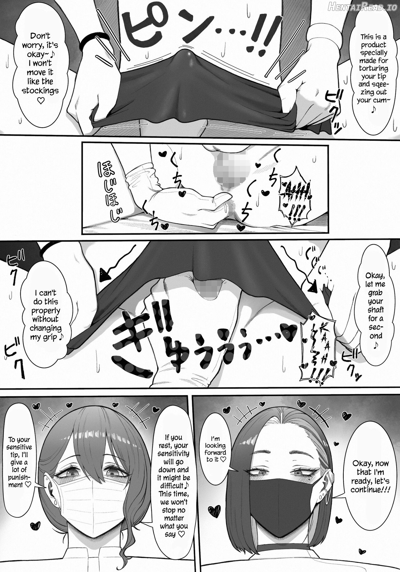 Sakusei Tantou Onee-san "Aru Hi no Shijutsu" Chapter 1 - page 29