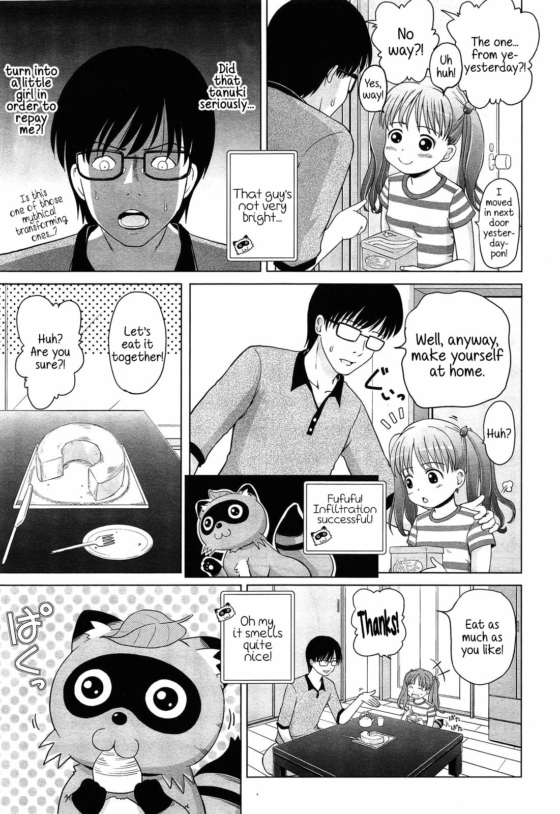 Netorare TNTRTN Chapter 3 - page 3