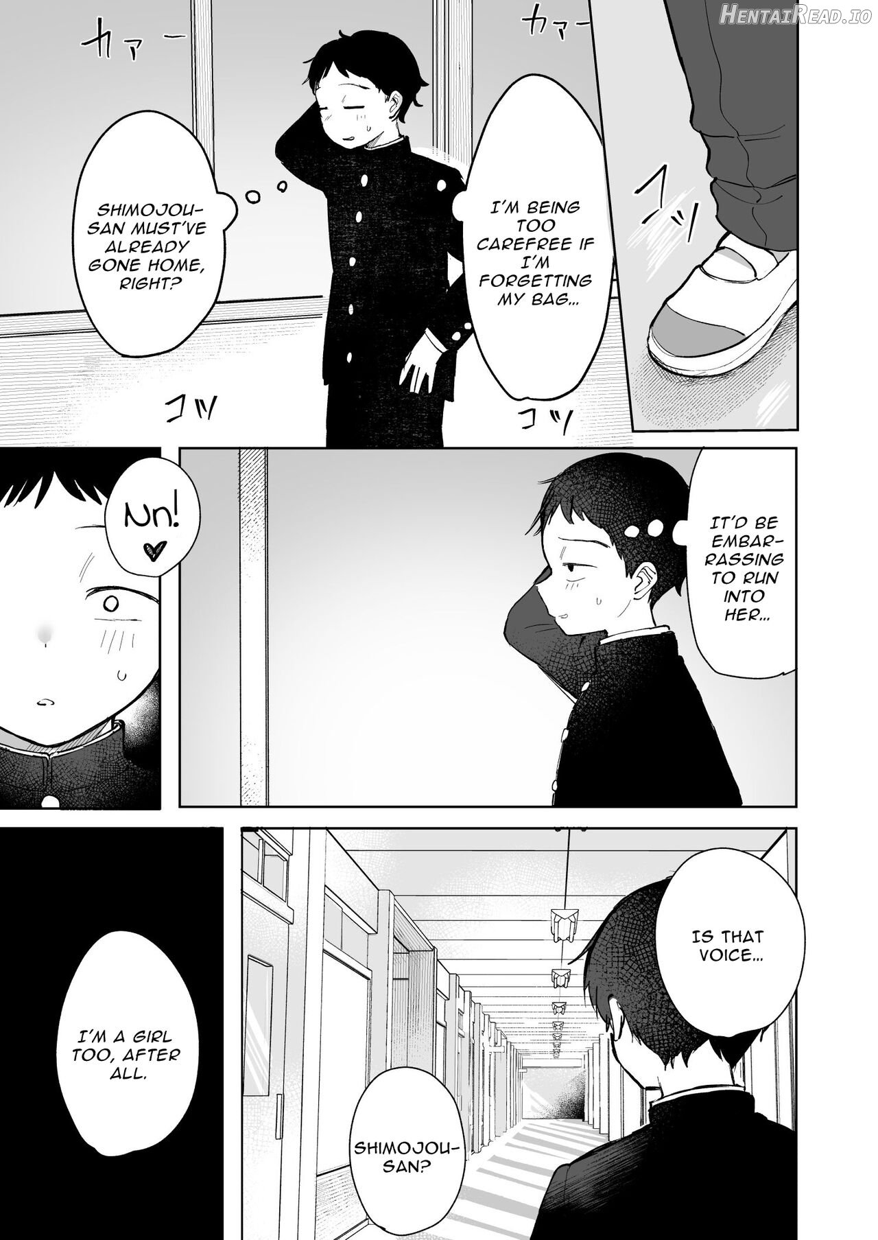 Anoko wa Boku ga Suki ja Nai Boku dake ga Kizuiteta Hazu no Loli Kyonyuu Jimikei Bungaku Shoujo Chapter 1 - page 11