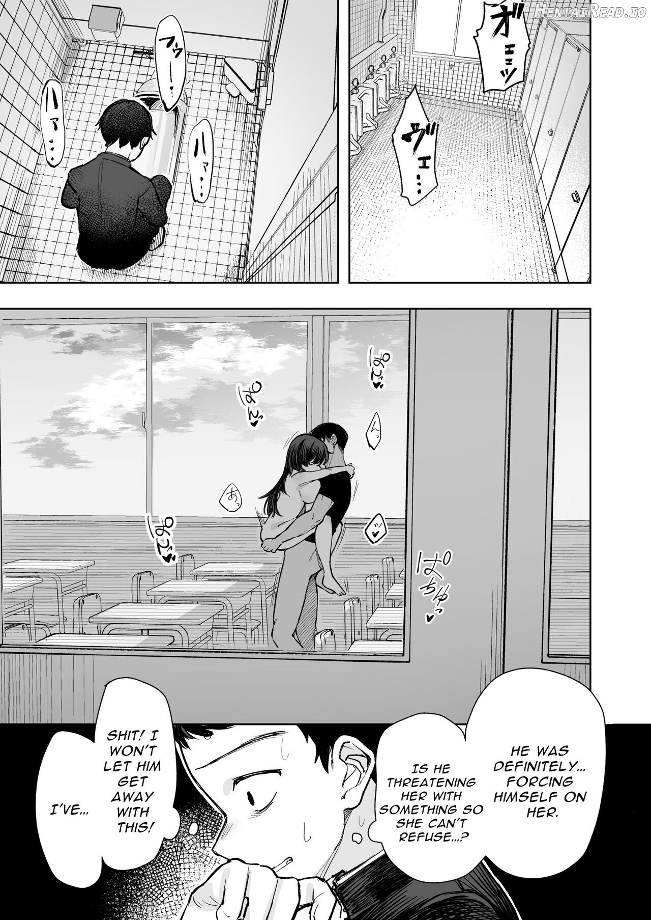 Anoko wa Boku ga Suki ja Nai Boku dake ga Kizuiteta Hazu no Loli Kyonyuu Jimikei Bungaku Shoujo Chapter 1 - page 19