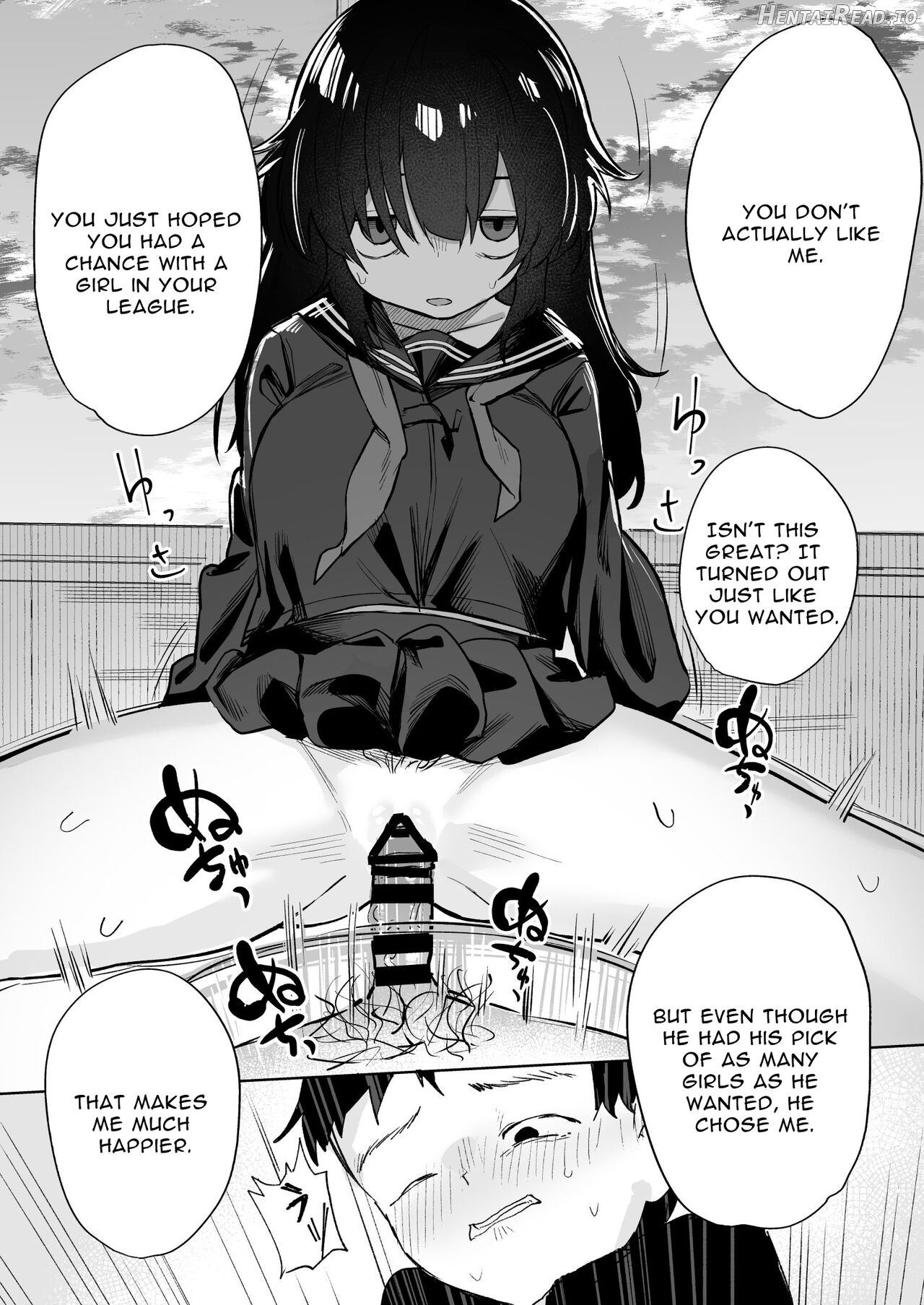 Anoko wa Boku ga Suki ja Nai Boku dake ga Kizuiteta Hazu no Loli Kyonyuu Jimikei Bungaku Shoujo Chapter 1 - page 33