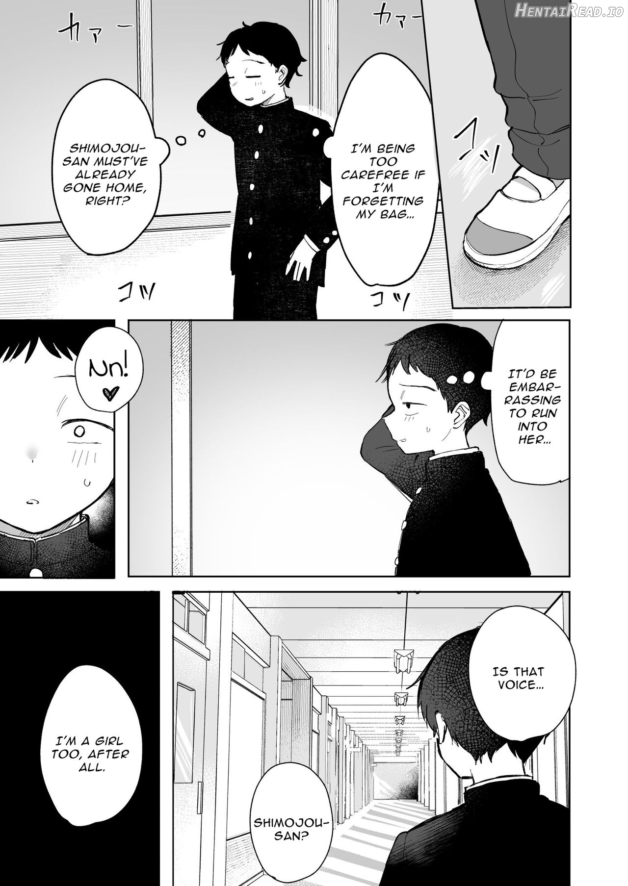 Anoko wa Boku ga Suki ja Nai Boku dake ga Kizuiteta Hazu no Loli Kyonyuu Jimikei Bungaku Shoujo Chapter 1 - page 57