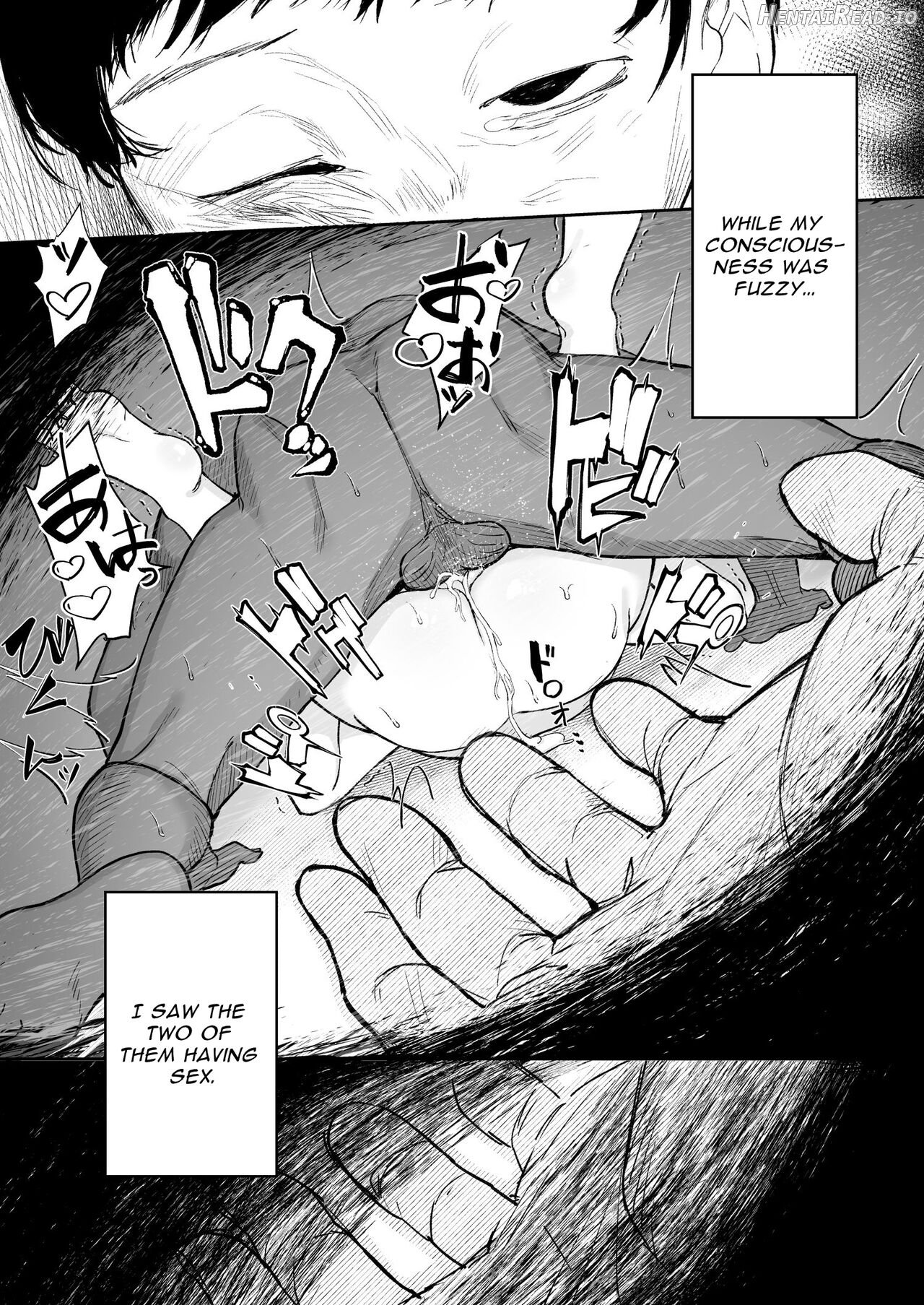 Anoko wa Boku ga Suki ja Nai Boku dake ga Kizuiteta Hazu no Loli Kyonyuu Jimikei Bungaku Shoujo Chapter 1 - page 89