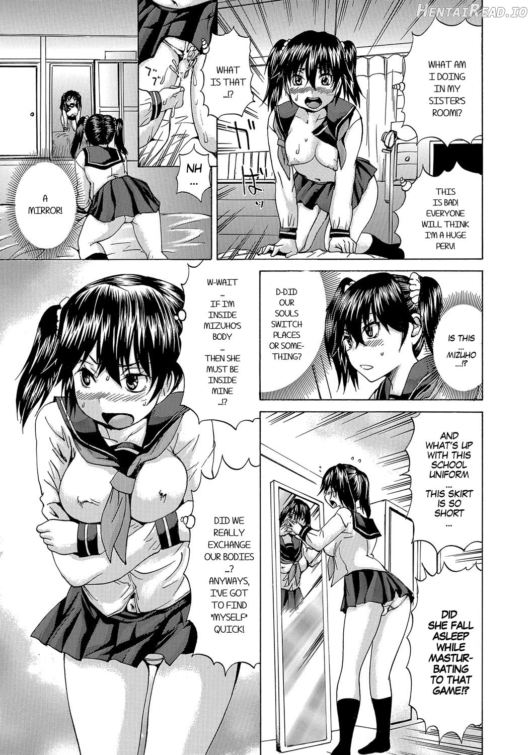 Ore Wa Imouto No Naka Chapter 1 - page 3