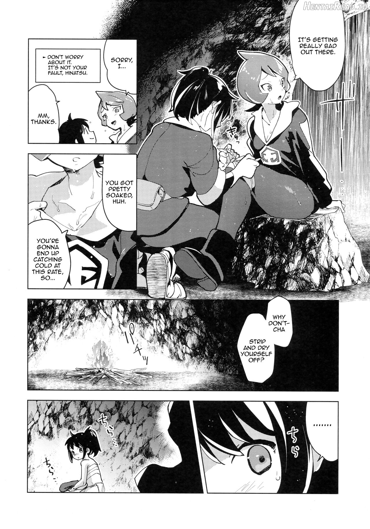 Hinatsu to Oshiri Ai ni Natta Yoru Chapter 1 - page 11