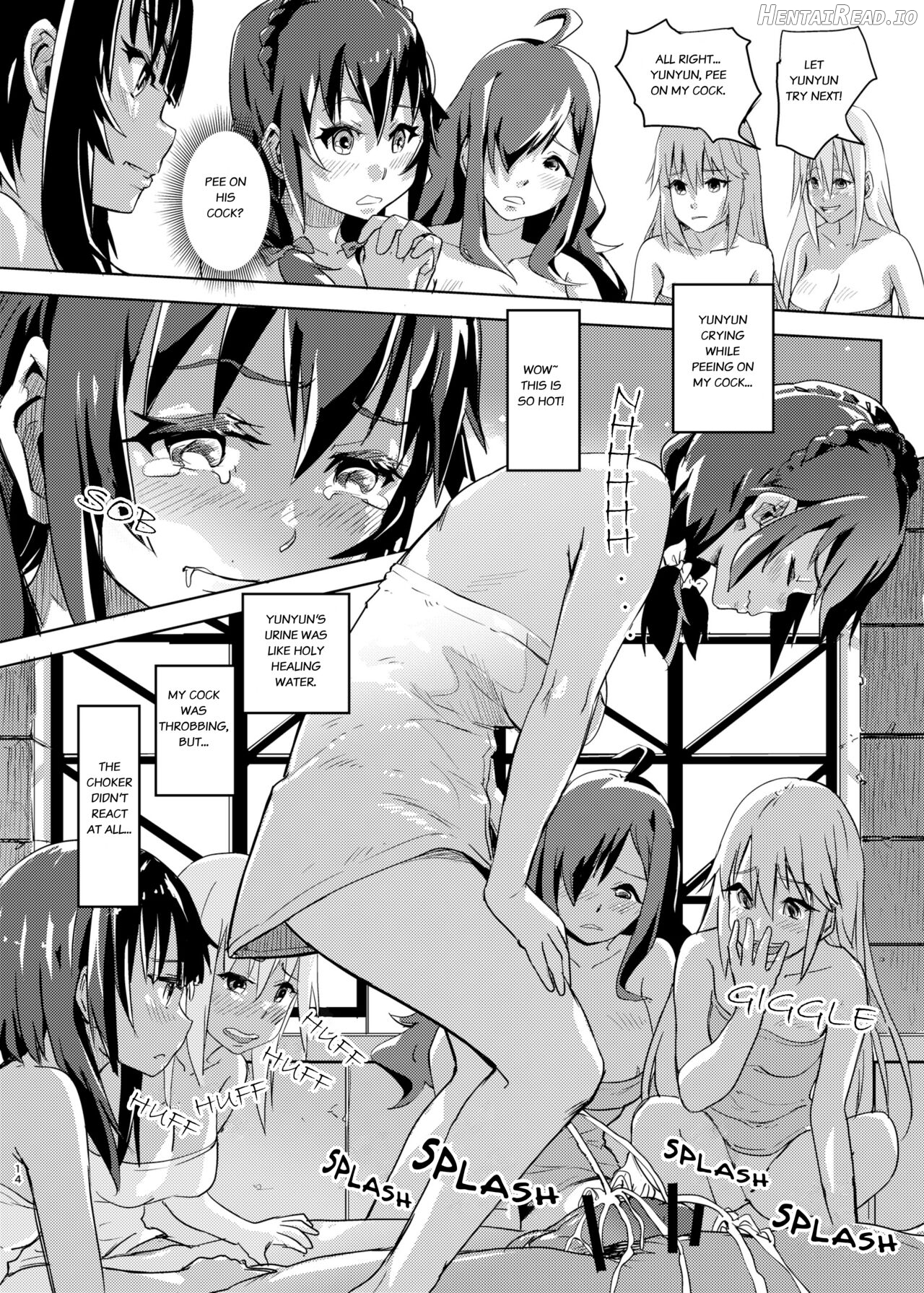 Kono Suarashii Choker ni...1 Chapter 1 - page 13