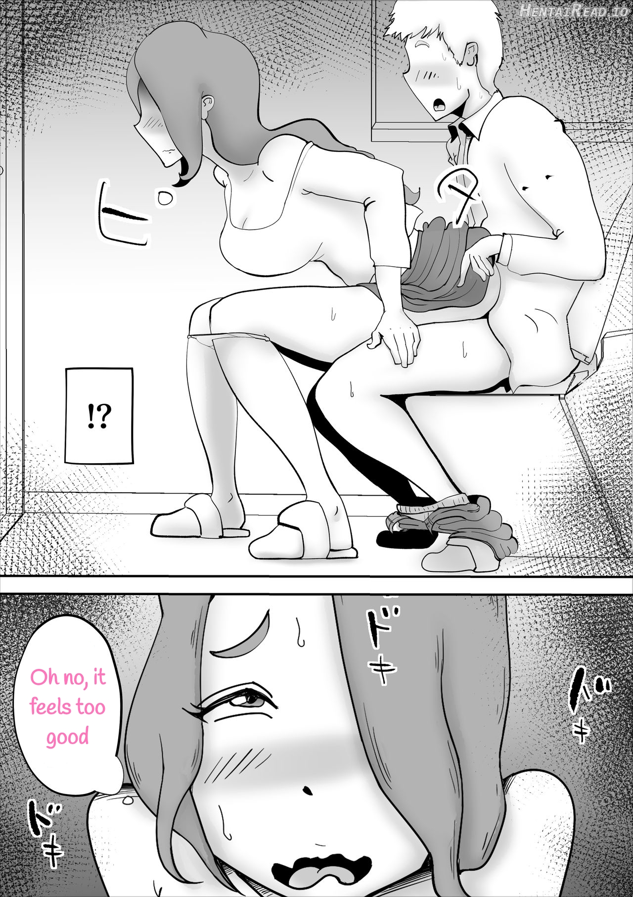 Utsu na Hahaoya ga Musuko o Suki Sugiru Ken Chapter 1 - page 31