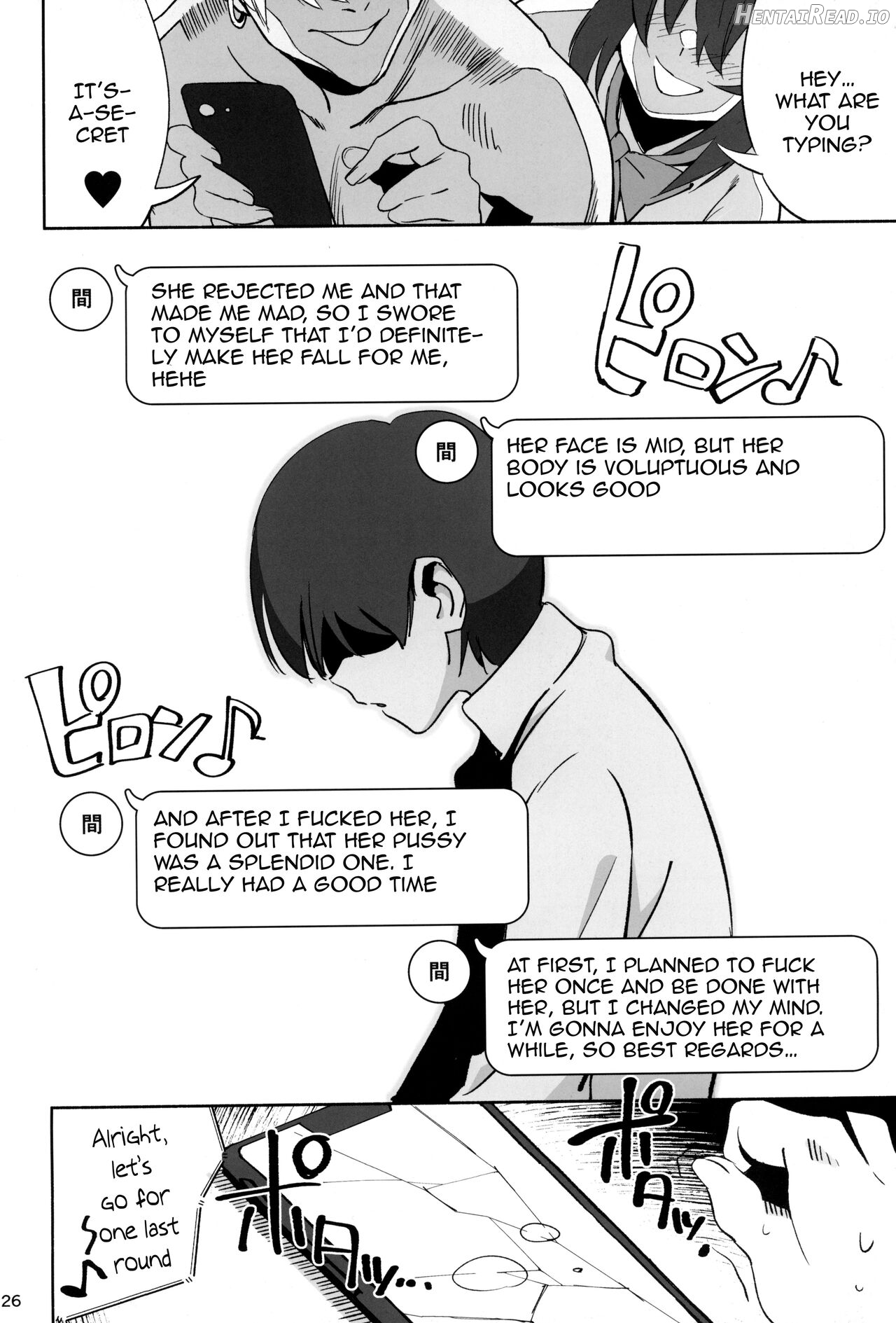 InCha no Koi Chapter 1 - page 24