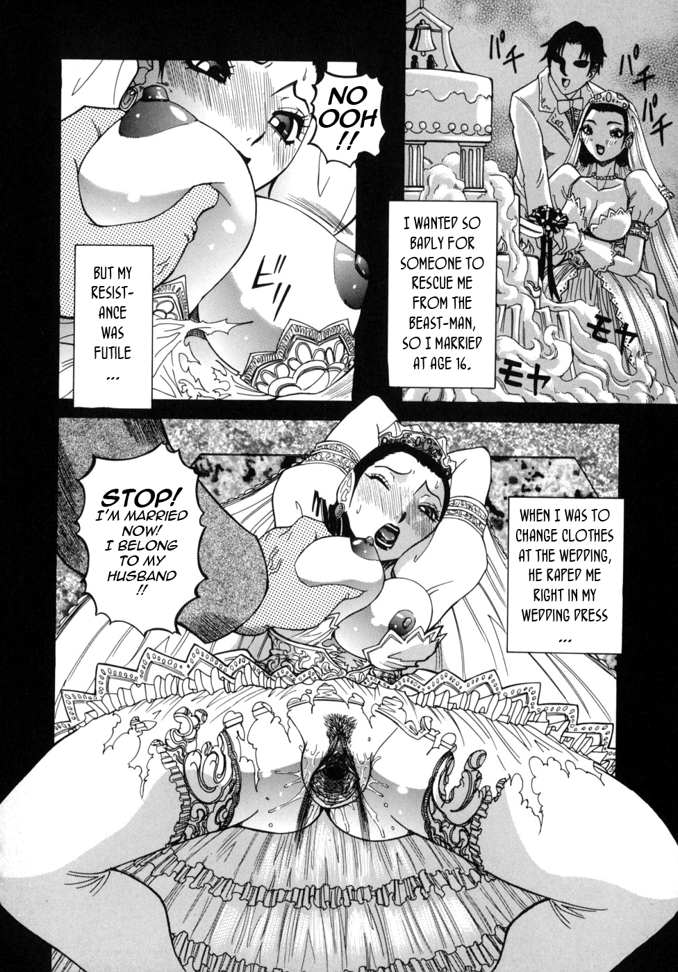 Peak Zecchou no Karte Chapter 1 - page 140