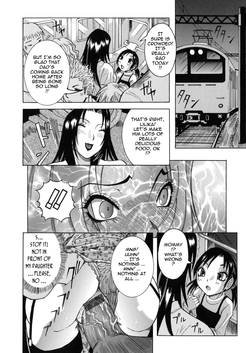 Peak Zecchou no Karte Chapter 1 - page 142